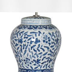 Royal Ceramic Table Lamp - Our Boat House