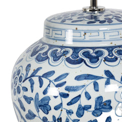Royal Ceramic Table Lamp - Our Boat House