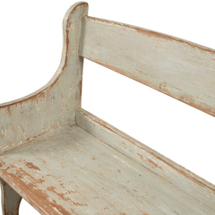 Vintage School House Entry Bench - Our Boat House